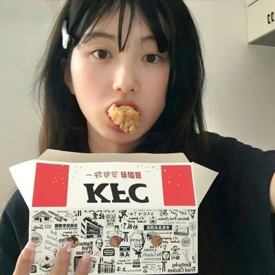 恋爱保质期